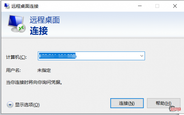 教你怎么在Windows系统上手动搭建MySql数据库-牛魔博客 教你怎么在Windows系统上手动搭建MySql数据库-牛魔博客